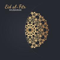 eid mubarak festlig illustration. vektor