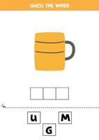 stavningsspel för barn. söt tecknad mugg. vektor