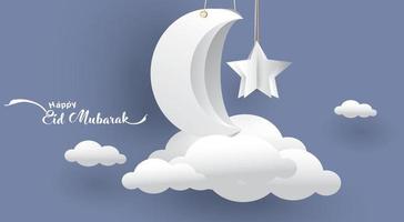 eid mubarak grußkartenillustration, ramadan kareem karikaturvektor, der islamisches fest für banner, poster, hintergrund, flyer, illustration, broschüre und verkaufshintergrund wünscht vektor