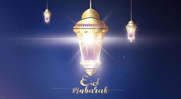 eid mubarak grußkartenillustration, ramadan kareem karikaturvektor, der islamisches fest für banner, poster, hintergrund, flyer, illustration, broschüre und verkaufshintergrund wünscht vektor