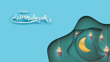 eid mubarak grußkartenillustration, ramadan kareem karikaturvektor, der islamisches fest für banner, poster, hintergrund, flyer, illustration, broschüre und verkaufshintergrund wünscht vektor