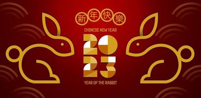mondneujahr, chinesisches neujahr 2023, jahr des kaninchens, chinesisches traditionelles vektor