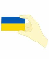 ukraine republik vektor symbol symbol. friedens- und kriegskonzeptillustration. offizielle nationalität ukrainisches volk oder flaggenetikett. Gelbe und blaue Farbe für die Flagge der Ukraine.