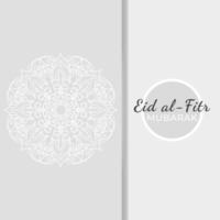 eid mubarak firande illustration vektor