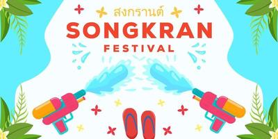 songkran festival illustration horisontella banner affisch vektor