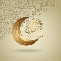 lyxig och elegant eid al adha mubarak islamisk design vektor