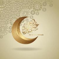 luxuriöses und elegantes eid al adha mubarak islamisches design vektor