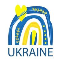 Regenbogen der ukrainischen Flagge. symbol für unterstützung, frieden und liebe. gelb-blaues Schild, Symbolelement für Design. vektorillustration isoliert. vektor