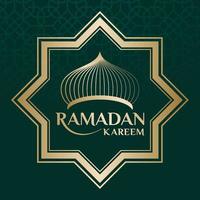 vektorillustration von moschee und ramadan kareem grußpfostenrahmen. Ramadan-Grußdokument. Ramadan-Grußetikett. vektor