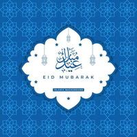 eid mubarak grußkartenvorlage premium-vektor vektor