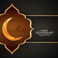 Glad Muharran dekorativ måndekortdesign vektor