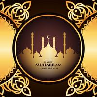 Islamiskt guld- ramkort för nytt år vektor
