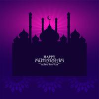 mörk violett färg Happy Muharran design vektor