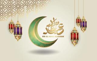 lyxig och elegant eid al adha mubarak islamisk design vektor