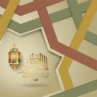 eid al adha mubarak islamisches design mit laterne und arabischer kalligrafie, vorlage islamischer kunstvoller grußkartenvektor vektor