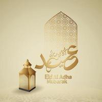 luxuriöses eid al adha mubarak islamisches design mit laterne und arabischer kalligrafie, vorlage islamischer kunstvoller grußkartenvektor vektor