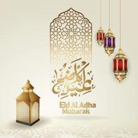 luxuriöses eid al adha mubarak islamisches design mit laterne und arabischer kalligrafie, vorlage islamischer kunstvoller grußkartenvektor vektor