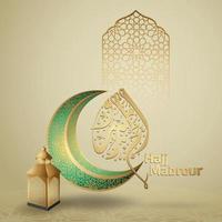 lyxig eid al adha mubarak islamisk design med halvmåne, lykta och arabisk kalligrafi, mall islamisk utsmyckad gratulationskort vektor