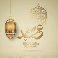 luxuriöses eid al adha mubarak islamisches design mit laterne und arabischer kalligrafie, vorlage islamischer kunstvoller grußkartenvektor vektor