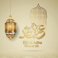 lyxig eid al adha mubarak islamisk design med lykta och arabisk kalligrafi, mall islamisk utsmyckad gratulationskort vektor