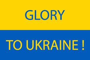 ukraine-flagge mit ruhm zum ukraine-wort. vektor