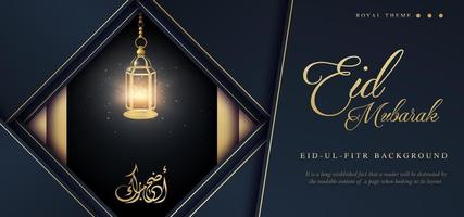 eid mubarak royal lyxig bakgrund vektor