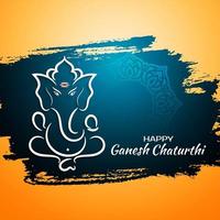 Abstrakt ljus lord ganesha bakgrund vektor