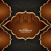 Lycklig Muharran bakgrund med moskén vektor