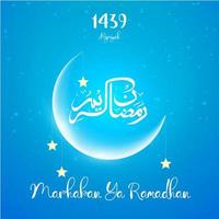 ramadan kareem gratulationskort vektor