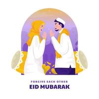 platt design glad eid mubarak hälsningskoncept vektor