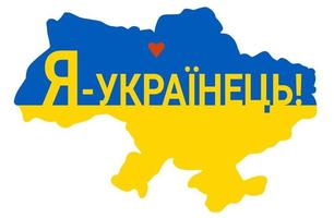 jag är ukrainsk - slogan på ukrainska. karta över Ukraina i gula och blå färger. färgen på ukrainska flaggan. vektor illustration. för design och dekoration, tryck och affischer