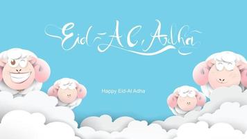 muslimischer feiertag eid al-adha. das Opfer ein Widderschaf. handgeschriebener schriftzugentwurf des schönen textes für für grafisches plakat, grußkarte etc. grußvektorillustration vektor