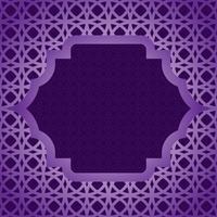 Arabischer islamischer Rahmenhintergrund mit Musterdesign vektor