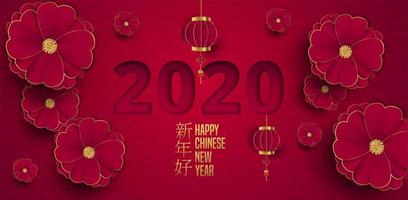 Chinesische Neujahrskarte mit Blumen, Laternen und Wolken in überlagertem Papier