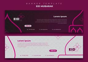 webbbanner bakgrundsmall med feminin design för eid mubarak vektor
