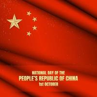 Nationalfeiertag der Volksrepublik China. Poster, Grußkarte oder Banner für China. vektor