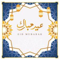 Eid Mubarak-Banner-Design vektor