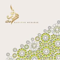 luxuriöses und elegantes design ramadan kareem mit arabischer kalligraphie und islamischen dekorativen bunten details des mosaiks für islamische grüße.vektorillustration. vektor