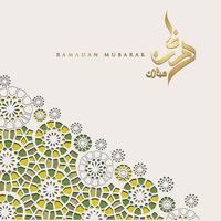 luxuriöses und elegantes design ramadan kareem mit arabischer kalligraphie und islamischen dekorativen bunten details des mosaiks für islamische grüße.vektorillustration. vektor