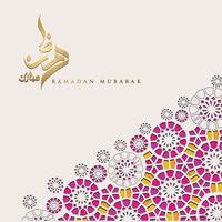 luxuriöses und elegantes design ramadan kareem mit arabischer kalligraphie und islamischen dekorativen bunten details des mosaiks für islamische grüße.vektorillustration. vektor