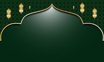 einfacher und eleganter ramadan kareem bannerhintergrund vektor