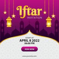 Entwurfsvorlage für Iftar-Einladungen vektor