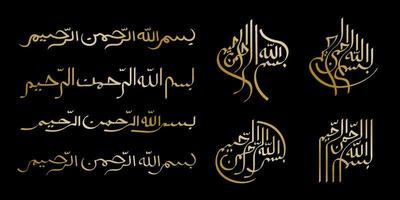 bismillahir rahmanir rahim in arabischer kalligrafie in verschiedenen stilen vektor