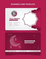 visitenkartenvorlage im weißen und rosa design. Arabischer Text bedeutet Ramadan und Iftar bedeutet Frühstücken. weißes und rosa id-kartenschablonendesign. vektor