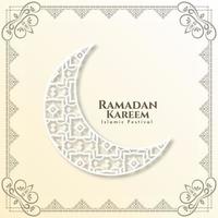 ramadan kareem kulturell islamisk festival bakgrundsdesign vektor