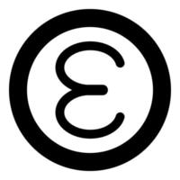Epsilon griechisches Symbol kleiner Buchstabe Kleinbuchstaben Schriftsymbol im Kreis rund schwarz Farbe Vektor Illustration flachen Stil Bild