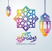 ramadan kareem vektorillustrationsplakatdesign. islamischer heiliger monat ramadhan grußkarte. vektor