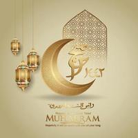 luxuriöse muharram kalligrafie islamisches und frohes neues hijri jahr, grußkartenvorlage vektor