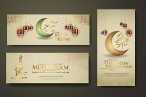 luxuriöse muharram kalligrafie islamisches und frohes neues hijri jahr, set banner vorlage vektor
