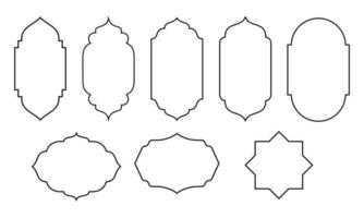 islamische stilgrenze und rahmendesignschablonen-vektorelement. geeignet für gestaltungselemente von ramadan-postern, eid mubarak-grußkarten und kopierraum für islamischen zitattext.